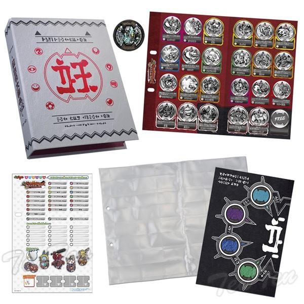 BANDAI（バンダイ） 妖怪ウォッチ 妖怪ゲラポスティーニバスターズ創刊