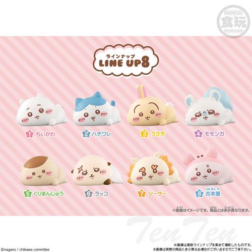 BANDAI（バンダイ） もっちりころりん♪ ちいかわ 12個入りBOX【即納品