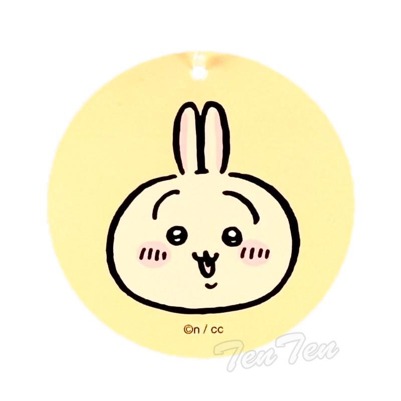 ちいかわ もちっとぷちミニマスコット うさぎ 【即納品】 ウサギ