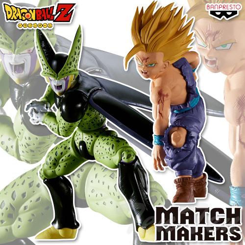 BANPRESTO（バンプレスト） ドラゴンボールZ MATCH MAKERS 超サイヤ人