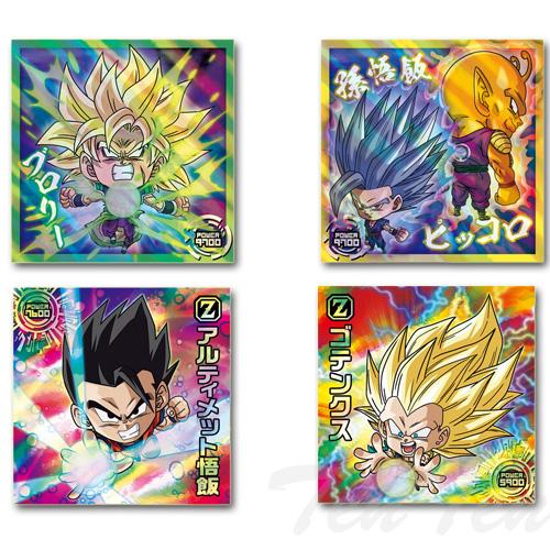 BANDAI（バンダイ） 【賞味期限切れ 2025年8月】 ドラゴンボール 超