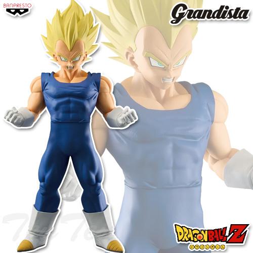 BANPRESTO（バンプレスト） ドラゴンボールZ Grandista VEGETA 超