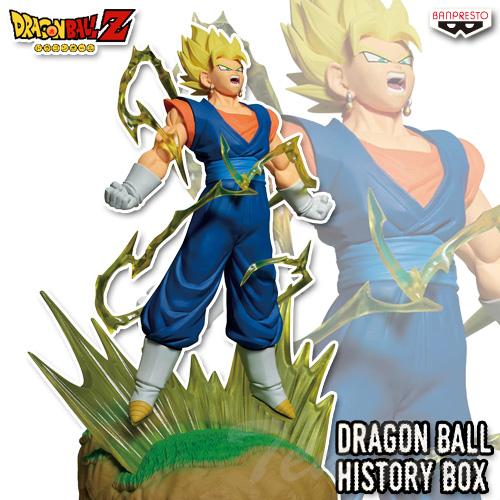 BANPRESTO（バンプレスト） ドラゴンボールZ History Box ベジット