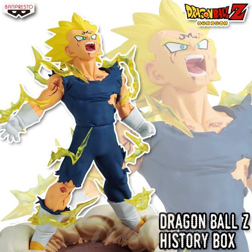 BANPRESTO（バンプレスト） ドラゴンボールZ History Box 魔人ベジータ