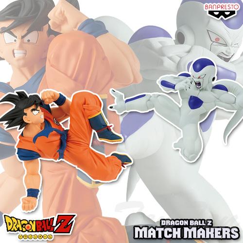 BANPRESTO（バンプレスト） ドラゴンボールZ MATCH MAKERS 孫悟空