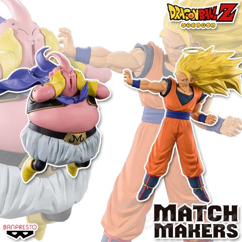 BANPRESTO（バンプレスト） ドラゴンボールZ MATCH MAKERS 超サイヤ人3