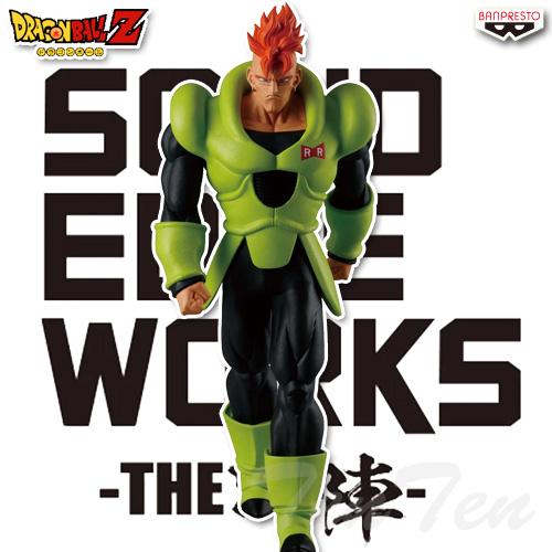 BANPRESTO（バンプレスト） ドラゴンボールZ SOLID EDGE WORKS THE出陣