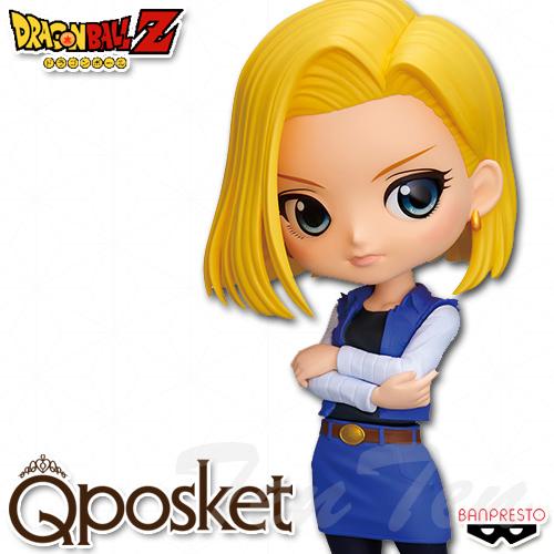 BANPRESTO（バンプレスト） ドラゴンボールZ Q posket ANDROID 18 人造