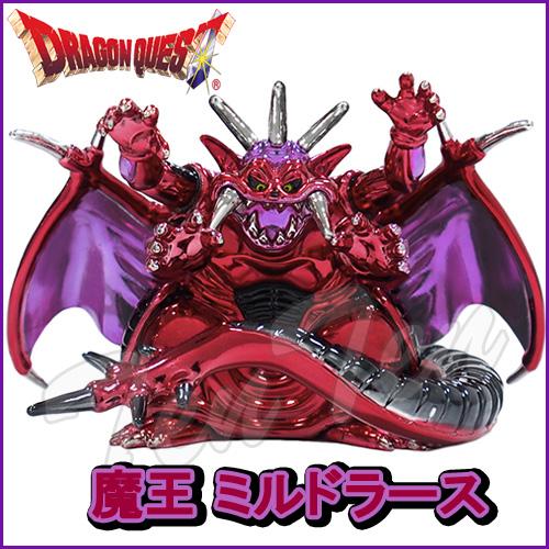 ドラゴンクエスト メタリックモンスターズギャラリー 魔王ミルドラース