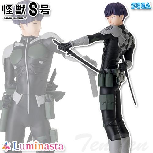 セガ（SEGA） 怪獣8号 Luminasta 保科宗四郎 フィギュア 【即納品