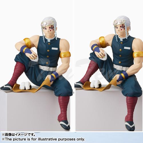 鬼滅の刃 プレミアムちょこのせフィギュア 宇髄天元 【即納品・即納品