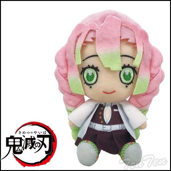 BANDAI（バンダイ） 鬼滅の刃 Chibiぬいぐるみ 甘露寺 蜜璃 (かんろじ