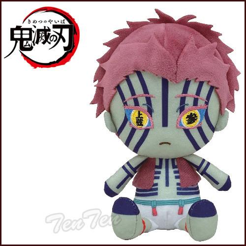 BANDAI（バンダイ） 鬼滅の刃 Chibiぬいぐるみ 猗窩座 (あかざ) アカザ