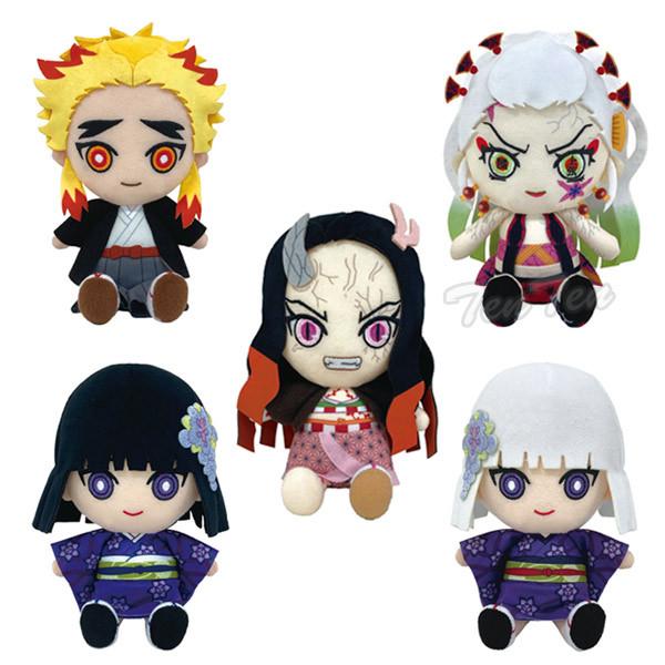 BANDAI（バンダイ） 鬼滅の刃 Chibiぬいぐるみ 産屋敷かなた 白髪