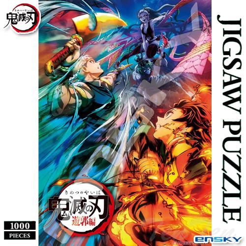 エンスカイ 鬼滅の刃 ジグソーパズル1000ピース 遊郭編(2) 1000T-332
