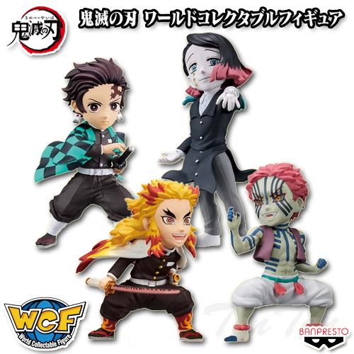 BANPRESTO（バンプレスト） 鬼滅の刃 ワールドコレクタブルフィギュア