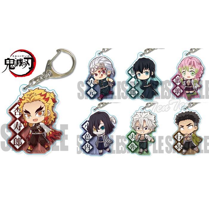 鬼滅の刃 てくトコアクリルキーホルダー 第三弾 悲鳴嶼 行冥 (ひめじま