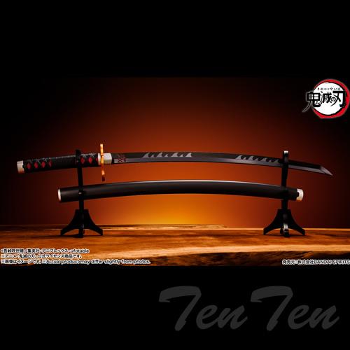 BANDAI（バンダイ） 鬼滅の刃 PROPLICA 日輪刀 竈門炭治郎 煉獄杏寿郎