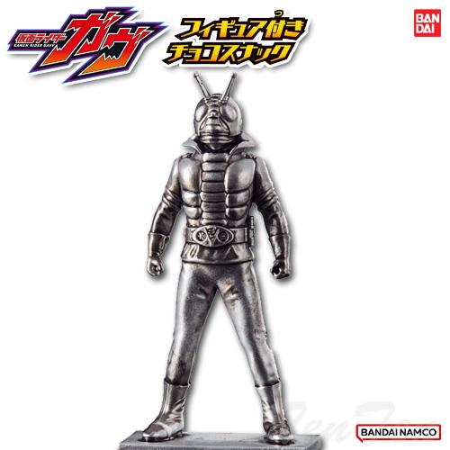 BANDAI（バンダイ） 仮面ライダーガヴ フィギュア付きチョコスナック