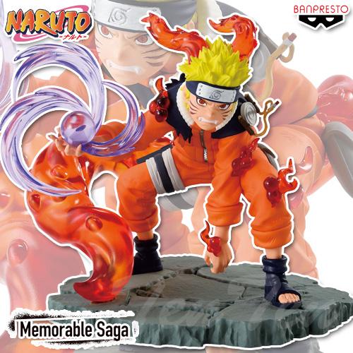 BANPRESTO（バンプレスト） NARUTO-ナルト- Memorable Saga うずまき