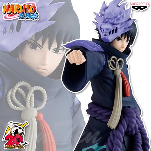 BANPRESTO（バンプレスト） NARUTO ナルト 疾風伝 うちはサスケ
