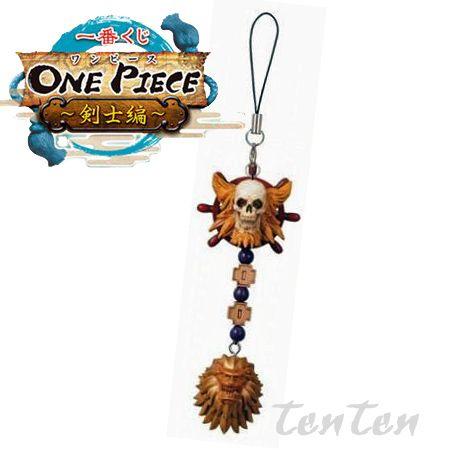 ワンピース 一番くじ 剣士編 デザインストラップ 金獅子シキ I賞