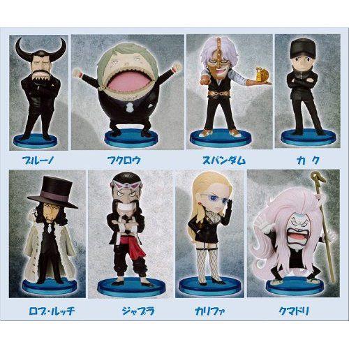 BANPRESTO（バンプレスト） ワンピース フィギュア ワールド