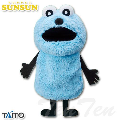 タイトー（TAITO） パペットスンスン ハンドパペット スンスン