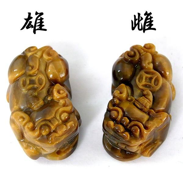 聖獣貔貅ヒキュウのリアルトレジャー ブレスレット with太鼓カラフル