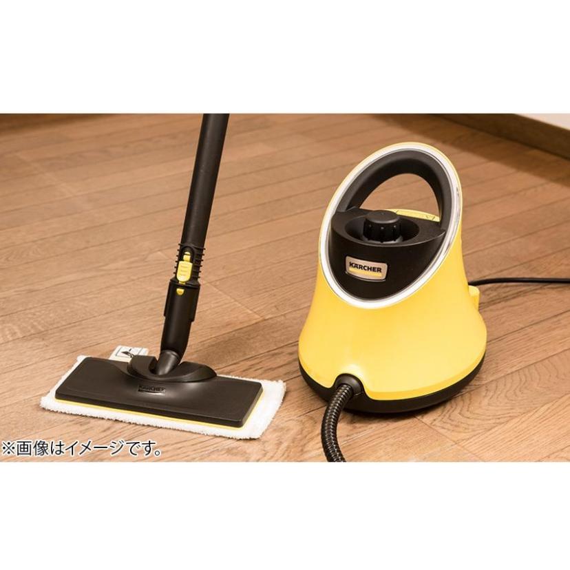 ケルヒャー（KARCHER） 訳あり スチームクリーナー SC JTK 20 イエロー