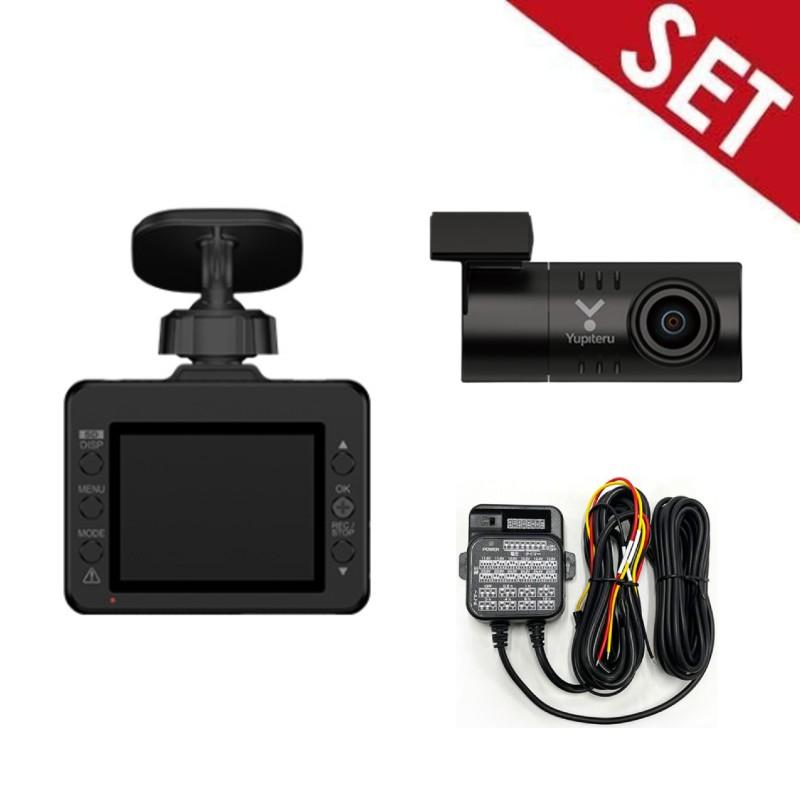 ユピテル（yupiteru） 【駐車監視ケーブル付き】SN-TW9990D 前後2