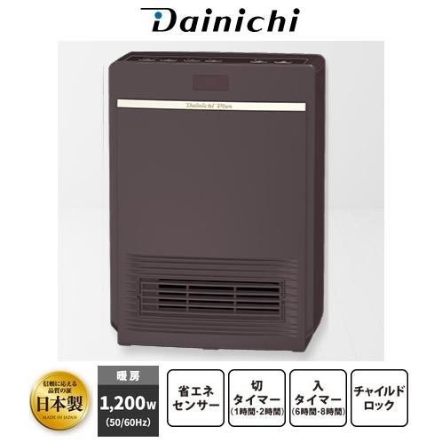 ダイニチ（Dainichi） EF-1200F-T セラミックファンヒーター 暖房1200W