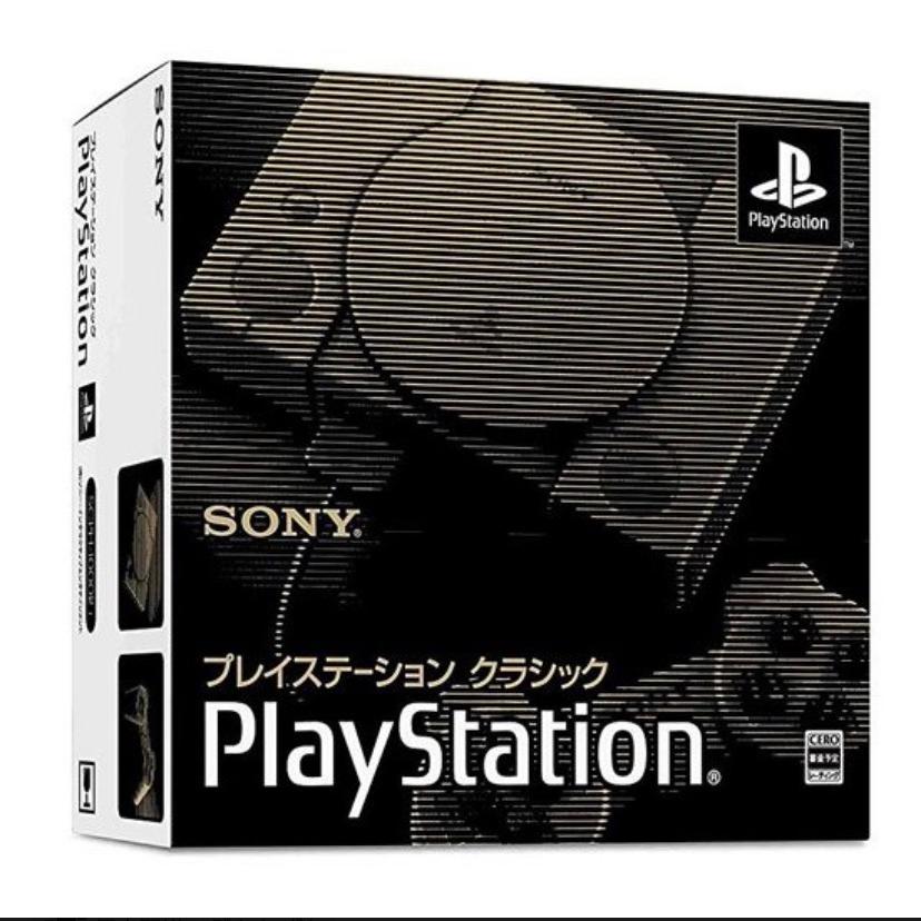 PlayStation SONY プレイステーション クラシック SCPH-1000RJ : 天一
