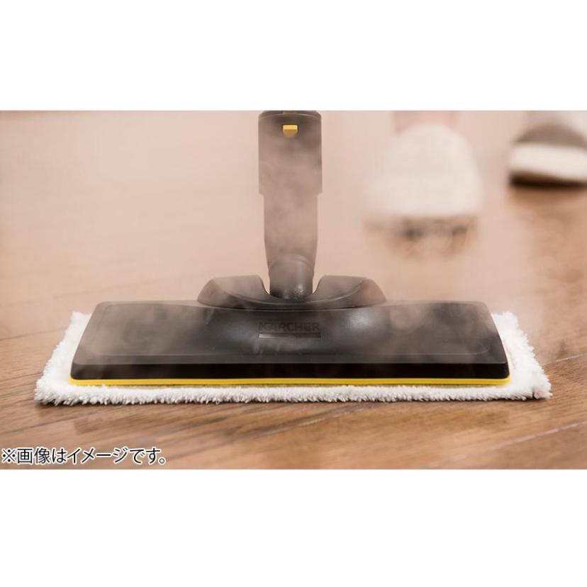 ケルヒャー（KARCHER） 訳あり スチームクリーナー SC JTK 20 イエロー