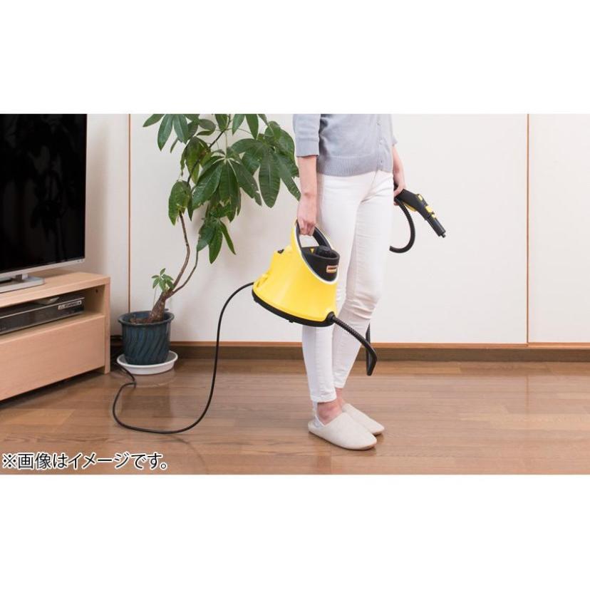 ケルヒャー（KARCHER） 訳あり スチームクリーナー SC JTK 20 イエロー