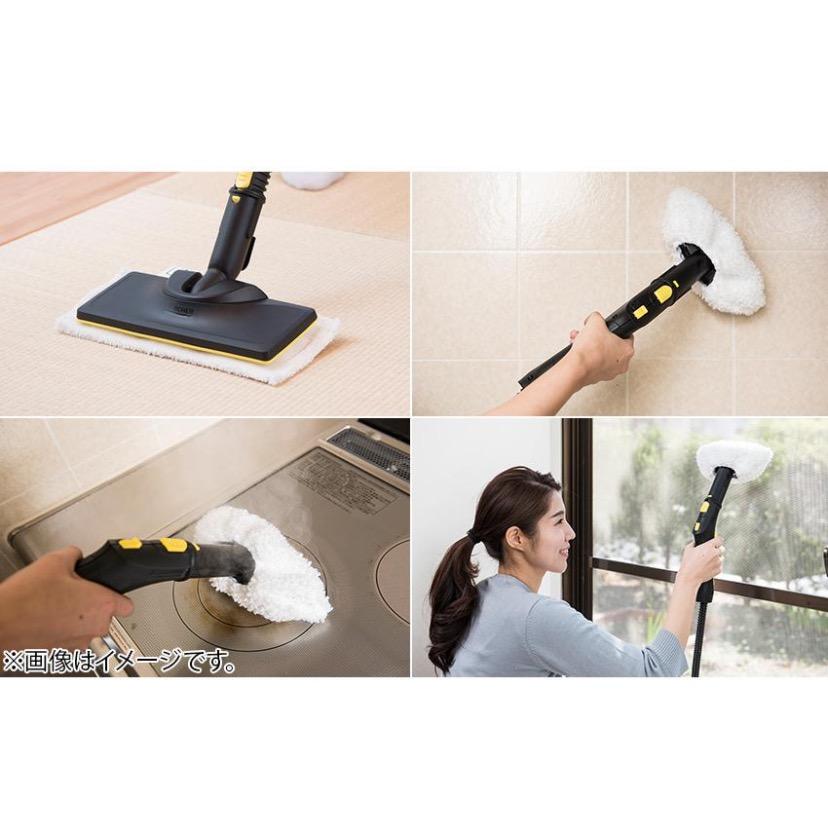 ケルヒャー（KARCHER） 訳あり スチームクリーナー SC JTK 20 イエロー