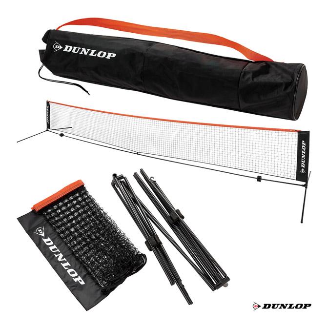 DUNLOP（ダンロップ） ネット・ゲージ ネット・ポストセット 6mタイプ