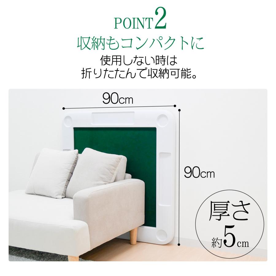 雀鳳（JONGHO） 麻雀卓 折りたたみ 手打ち 家庭用 座卓 持ち運び 麻雀