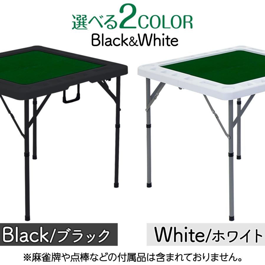 雀鳳（JONGHO） 麻雀卓 折りたたみ 手打ち 家庭用 座卓 持ち運び 麻雀