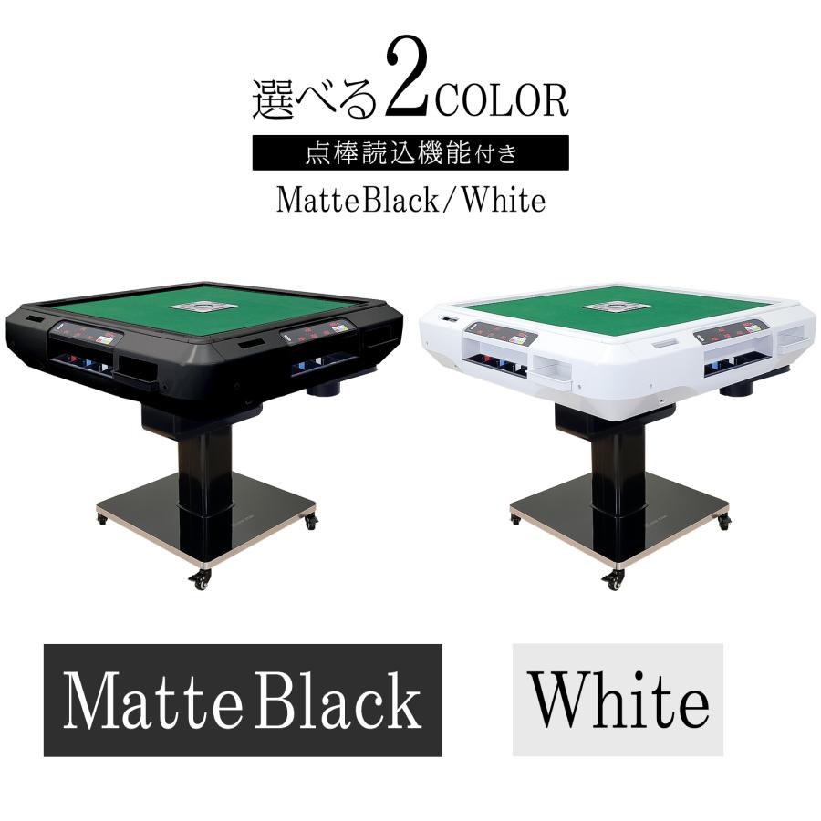 雀鳳（JONGHO） 全自動麻雀卓 点数表示 麻雀卓 全自動 折りたたみ 家庭