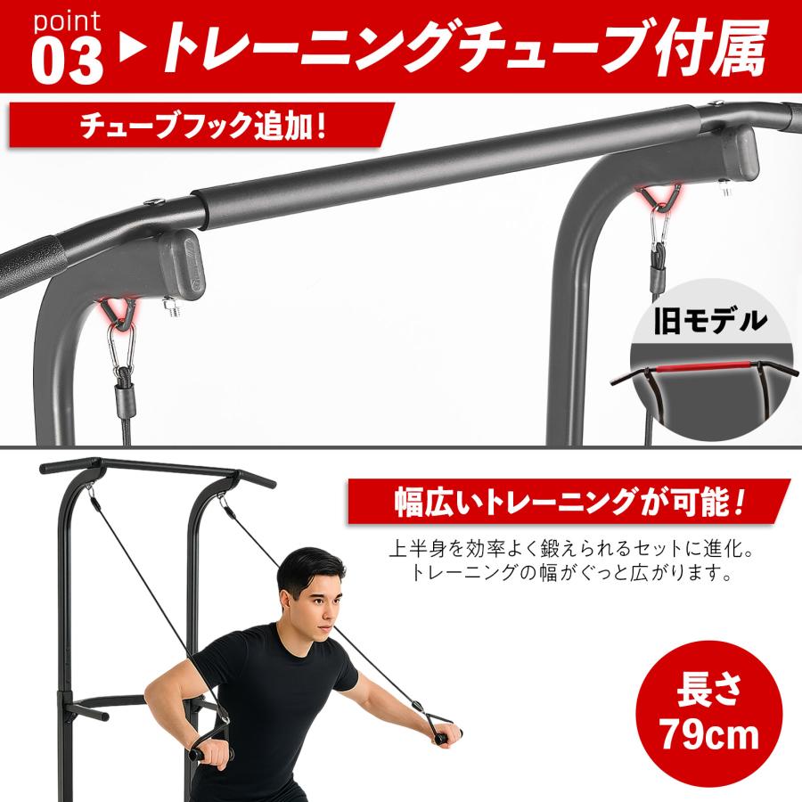 TOP FILM 懸垂マシン ぶら下がり健康器 コンパクト 10段階 高さ調節