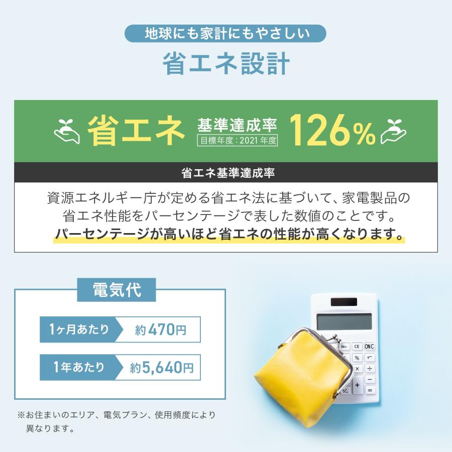 ONE STEP 冷蔵庫 一人暮らし 冷凍冷蔵庫 2ドア 小型 家庭用 上段冷凍庫