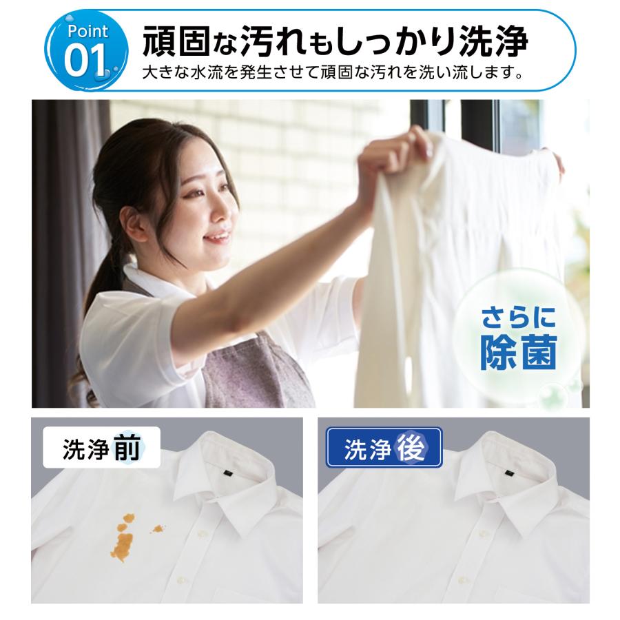 ONE STEP 洗濯機 縦型 6kg 乾燥機付き 一人暮らし 全自動洗濯機 6kg