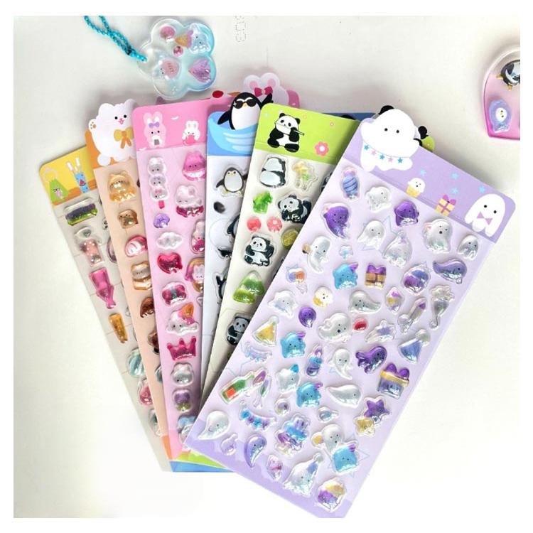 手作り キャラクター 3D 6枚セット ご褒美 透明 シール おしゃれ