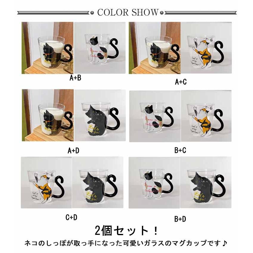 夜光貝 (ほたるガラスカフェ結様。お取引き中) 4点セット『馬/猫×2/亀