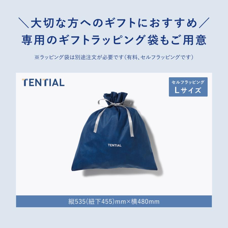 TENTIAL（テンシャル） BAKUNE リカバリーウエア BAKUNE スウェット