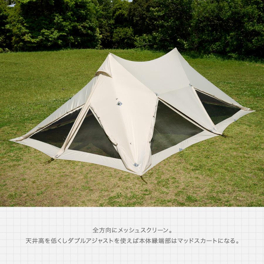 鎌倉天幕 HIDEOUT-02 ポール別売 テント 大型 シェルター ファミリー