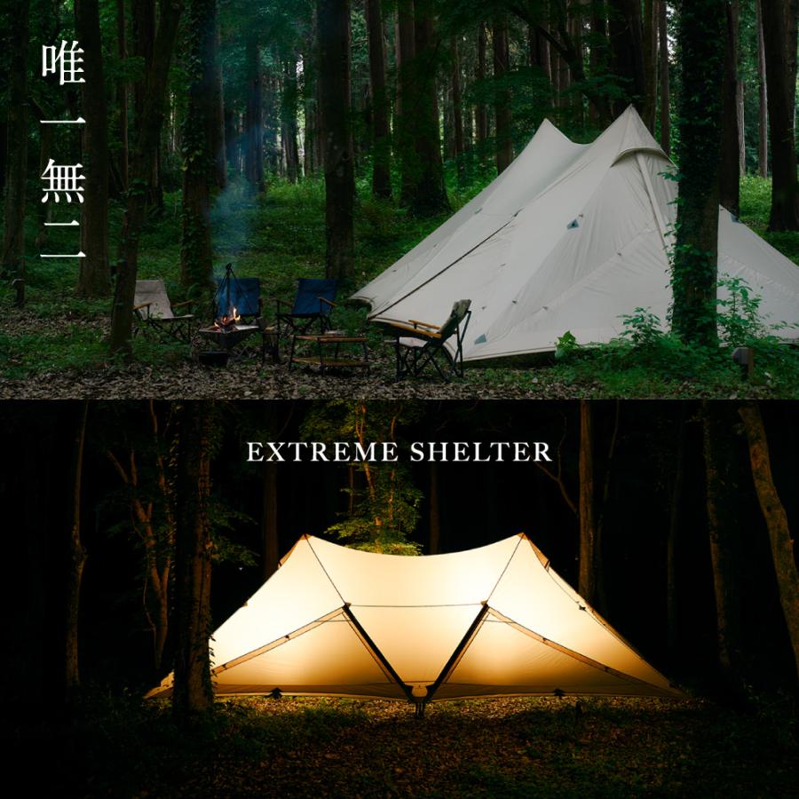 鎌倉天幕 HIDEOUT-02 ポール別売 テント 大型 シェルター ファミリー