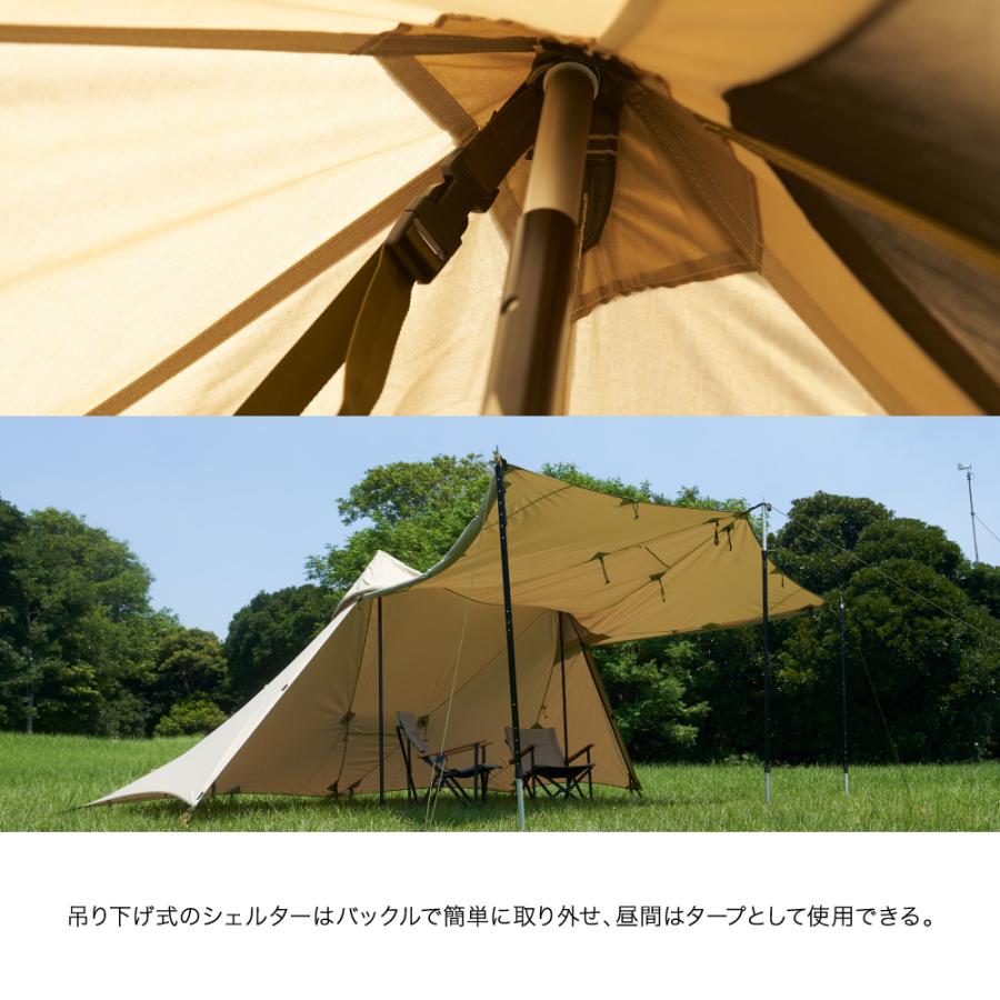 鎌倉天幕 HIDEOUT SHELTER インナーテント ハイドアウトTC専用 フル