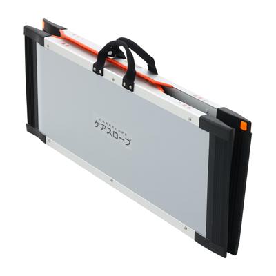 可搬形スロープ ケアスロープ ケアメディックス 幅70cm×長さ100cm (1m